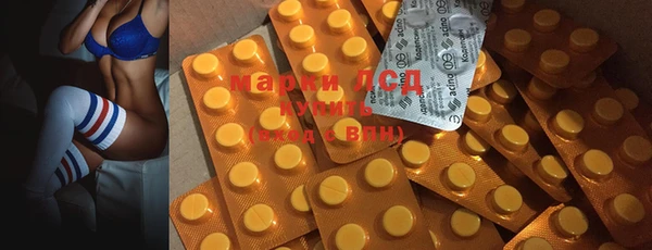 трава Богданович