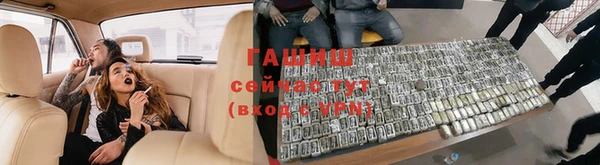 марки nbome Богородицк