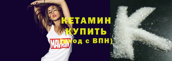 трава Богданович