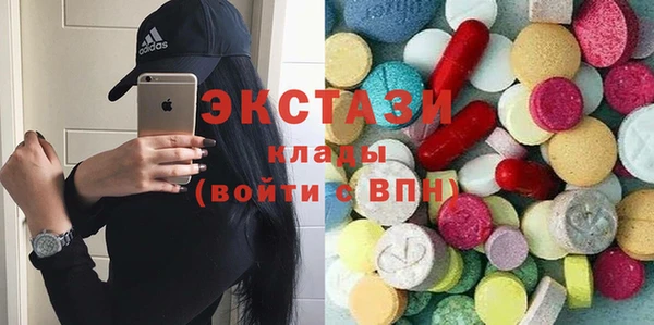 трава Богданович