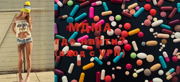 метадон Дубовка