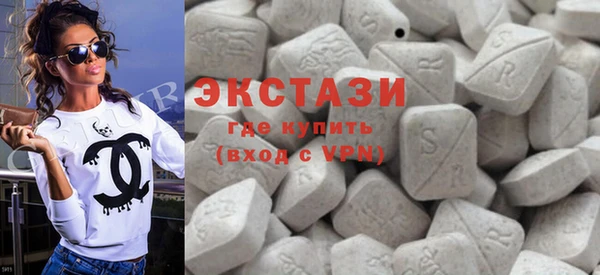 трава Богданович