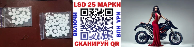 ЛСД экстази ecstasy  сколько стоит  Нерчинск 