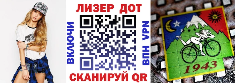 Марки N-bome 1,5мг  KRAKEN маркетплейс  Нерчинск 